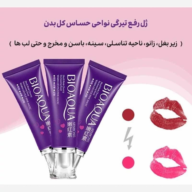 ژل صورتیکننده Bioaqua با فرمول مرطوب کننده و جذب سریع روی پوست