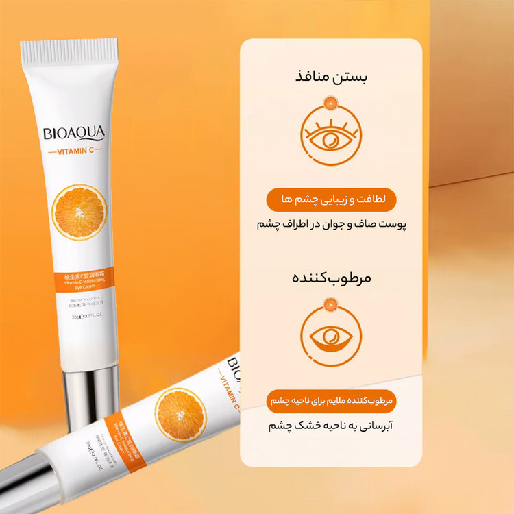 کرم دور چشم بیوآکوا حاوی ویتامین C مناسب آبرسانی و مراقبت از پوست اطراف چشم