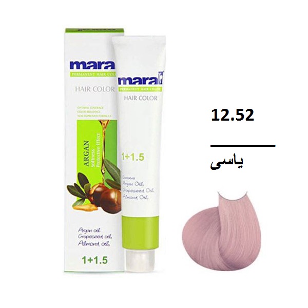 رنگ موی یاسی مارال شماره Maral 12.52 حجم 100 میل