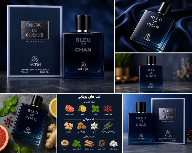 تصویر ادکلن Jaclin BLEU DE CHAN به همراه جعبه