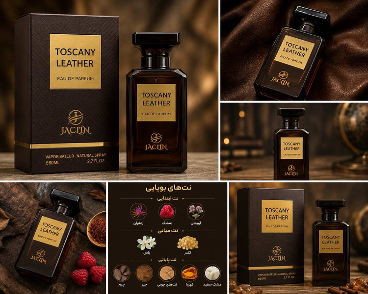 تصویر ادکلن Jaclin Toscany Leather به همراه جعبه